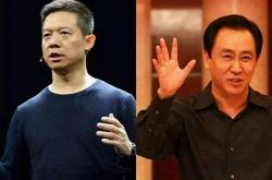 1分钟科普下!海东分公司_哔哩哔哩-2